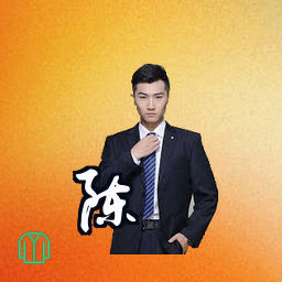 陈昊